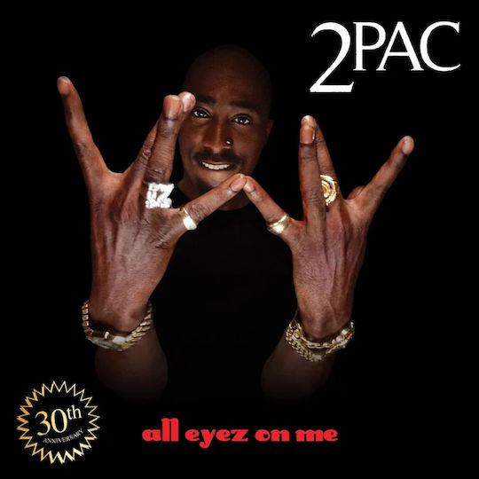 2pac All Eyez On Me 1 Vinyl