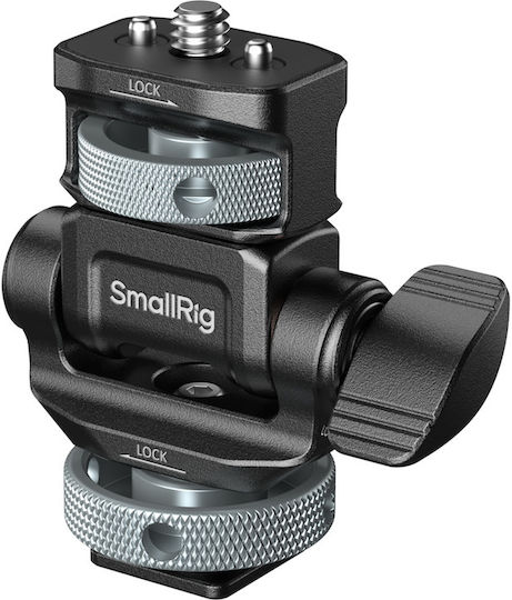 Smallrig 6313 Βάση Monitor Οριζόντια & Κάθετη Λήψη Cold Shoe Mount