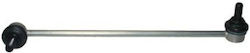 Anti-Rollbar-Links Audi A3 Skoda Superb Yeti V W Golf 06 Birth Bx0008 Anti-Rollbar-Links Audi A3 Skoda Superb Yeti V W Golf 06 Birth Bx0008