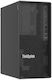 Lenovo 7DF3S33300 Основни компоненти (Xeon-6325P / 16GB DDR5) 500W PSU