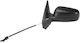 Mechanical Left Mirror Compatible Volkswagen Bora 1j Golf Iv Mk4 1j Polo Iii Mk3 6n