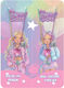Glammy Gloss Avenir Make-up & Schönheitsspielzeug Schmuckspielzeug