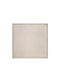 Hakuna Matte Handgefertigter Kinderteppich Beiges 127x127cm Dicke 25mm