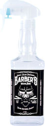 Вапоризатор Bifull Spray Bottle Barbers Doom Прозрачен 500мл