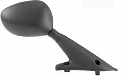 Καθρεπτης Rms Piaggio X Evo 125-250 07/16 Δεξιος # 122770960