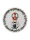 Iliadis Platou Decorativ Ceramic Alb 20x20x2cm