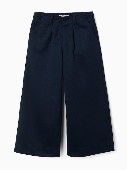Zippy Pantalon Pentru Copii Albastru Marin Închis