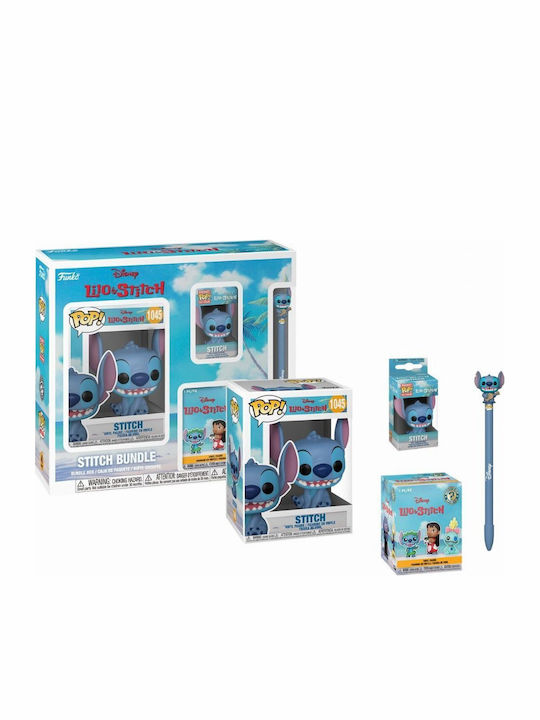 Funko Pocket Pop! Ключодържател Филми Disney - ...
