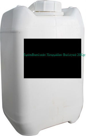 Bio-Zucker Sirup Mit Dattel Royal 25kg