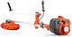 Husqvarna 545 RXT Autotune (II) Двутактов Бензинов Храсторез за Рамо / Ръчна 2.95hp 8.6kg