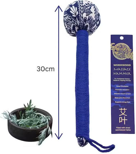 Wormwood Massage Hammer Blau 30cm