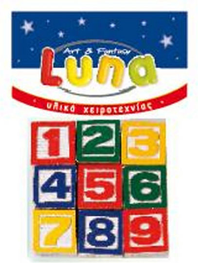 Luna Wooden Numbered Cubes 9 Pieces 038423
