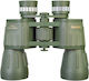 Discovery Binoculars 12x50mm