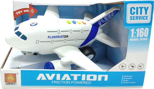 Gounaridis Toys Airplane for 3+ Years