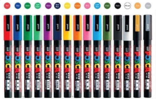 Posca Acryl Marker Gelb