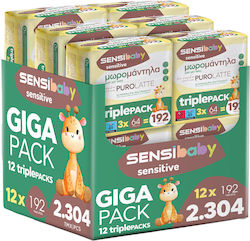 Sensibaby Μωρομάντηλα Giga Pack 2.304τμχ. (192τμχ X 12) Purolatte Sensibaby Μωρομάντηλα Giga Pack 2.304τμχ. (192τμχ X 12) Purolatte