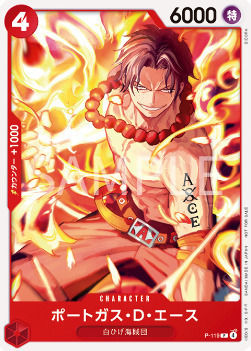 Namco - Bandai Portgas.d.ace (p-119) (v.1) Single Card