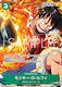 Namco - Bandai Monkey.d.luffy (p-108) (v.1) Jp Single Card
