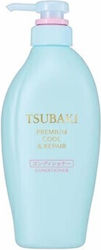 Shiseido Tsubaki Premium Entwirren Reparatur Creme Für Beschädigte Haare 450ml Shiseido Tsubaki Premium Entwirren Reparatur Creme Für Beschädigte Haare 450ml