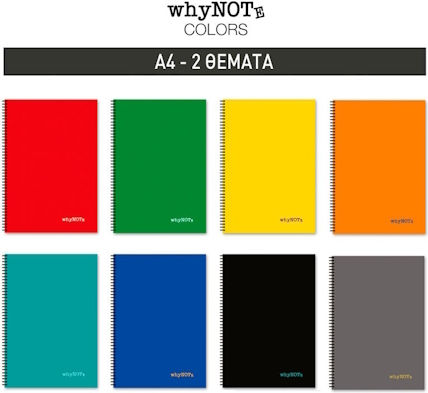 WhyNote Σπιράλ Τετράδιο Ριγέ Α4 2 Θεμάτων (Διάφορα Σχέδια)