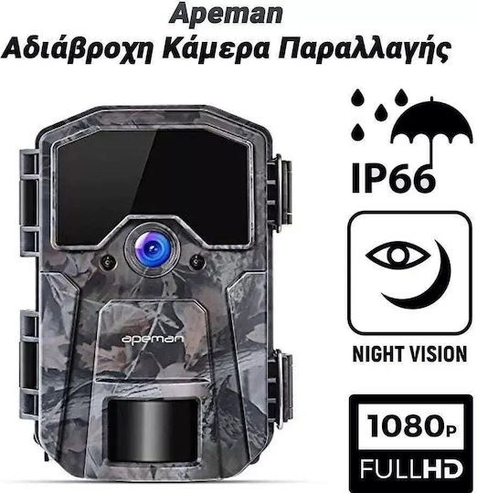 Apeman Waterproof Hunting Camera with Night Vision Motion Detection