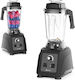 Barman Бар Блендер BPA-free 2.5 L 1680 W