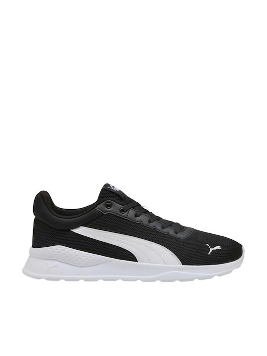 PUMA Anzarun Pantofi sport pentru bărbați Runni...