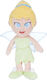 Whitehouse Leisure International LTD Jucărie de plus Disney Toy 35 cm