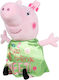Play By Play Λούτρινο Peppa Pig Dress 25 εκ.