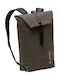 Backpack 10lt Καφέ