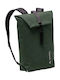 Vaude Backpack 10lt Πράσινο