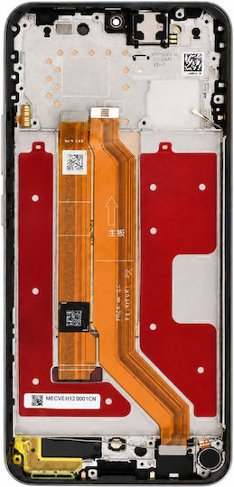 Honor Complete Screen Service Pack Honor Magic 8 Lite OLED Panou Șasiu Verde Pădure