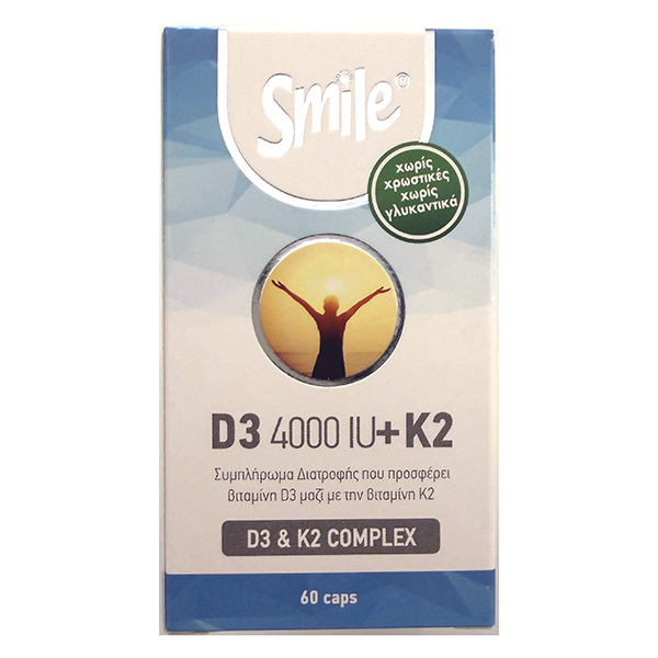 AM Health D3 4000iu & K2 100mcg Βιταμίνη για την Υγεία των Οστών 60 κάψουλες