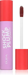 Pupa Lipgloss 004 Cherry Cola 5ml Pupa Lipgloss 004 Cherry Cola 5ml