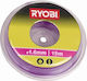 Ryobi Μεσινέζα Στρογγυλή Μήκους 15m