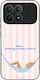 Sonique Stripe Stories Series Xiaomi Poco F8 Pr...