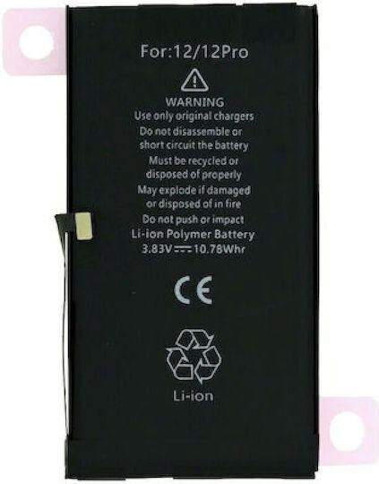 iPhone Съвместима Батерия За Замяна 3240mAh За iPhone 12/12 Pro
