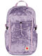 Fjallraven Skule Purple