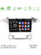 Clarion Car Audio System for Ford S-Max 2006-2012 (Bluetooth/USB/WiFi/GPS/Apple CarPlay/Android Auto) with 9" Touch Screen