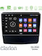 Clarion Sistem Audio Auto pentru Subaru Forester / Impreza 2018-2021 (Bluetooth/USB/Wi-Fi/GPS/Apple CarPlay/Android Auto) cu Ecran Tactil 9"