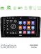 Clarion Car Audio System for Mercedes-Benz ML / GL Class Bluetooth USB WiFi GPS Apple CarPlay Android Auto with 9" Touch Screen