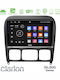 Clarion Car Audio System for Mercedes-Benz S Class 1999-2004 Bluetooth USB WiFi GPS Apple CarPlay Android Auto with 9" Touch Screen
