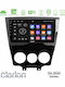 Clarion Автомобилна Аудио Система за Mazda RX-8 2008-2012 (Bluetooth/USB/Вграден Wi-Fi/GPS/Apple CarPlay/Android Auto) с Touch Screen 9"