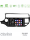 Clarion Car Audio System for Kia Rio 2015-2017 (Bluetooth/USB/WiFi/GPS/Apple CarPlay/Android Auto) with 9" Touch Screen
