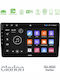 Clarion Автомобилна Аудио Система за Peugeot Partner / Partner Tepee Citroen Berlingo 2008-2018 (Bluetooth/USB/WiFi/GPS/Apple CarPlay/Android Auto) с Touch Screen 9"