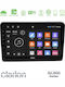 Clarion Car Audio System for Citroen C5 2008-2019 (Bluetooth/USB/WiFi/GPS/Apple CarPlay/Android Auto) with 10" Touch Screen