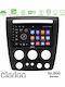 Clarion Ηχοσύστημα Αυτοκινήτου Hummer H3 2005-2009 (Bluetooth/USB/WiFi/GPS/Apple-Carplay/Android-Auto) με Οθόνη Αφής 9"