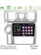 Clarion Car Audio System Hummer H2 2008-2009 Bluetooth USB WiFi GPS Apple CarPlay Android Auto with 9" Touch Screen