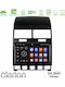 Clarion Автомобилен Аудио Система за Volkswagen Touareg 2002 – 2010 (Bluetooth/USB/Wi-Fi/GPS/Apple CarPlay/Android Auto) с Touch Screen 9"