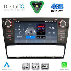 Digital IQ Ηχοσύστημα για BMW Σειρά 3 2005-2012 με Bluetooth, USB & GPS Digital IQ Ηχοσύστημα για BMW Σειρά 3 2005-2012 με Bluetooth, USB & GPS